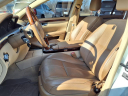 Thumbnail image of 2009 Mercedes-Benz S-Class at Tom Naquin Chevrolet Cadillac Nissan