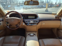 Thumbnail image of 2009 Mercedes-Benz S-Class at Tom Naquin Chevrolet Cadillac Nissan