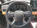 Thumbnail image of 2023 Mitsubishi Outlander PHEV at Maxon Hyundai Inc.