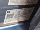 Thumbnail image of 2021 GMC Sierra 1500 at Conicelli Toyota of Springfield - NEW