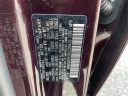 Thumbnail image of 2024 Hyundai PALISADE at Huntington Jeep Chrysler