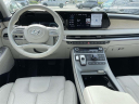 Thumbnail image of 2024 Hyundai PALISADE at Huntington Jeep Chrysler