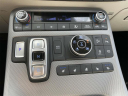 Thumbnail image of 2024 Hyundai PALISADE at Huntington Jeep Chrysler