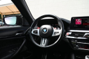 Thumbnail image of 2021 BMW M5 at Garden State Nissan - New