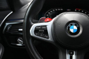 Thumbnail image of 2021 BMW M5 at Garden State Nissan - New