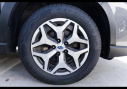 Thumbnail image of 2021 Subaru Forester at Silverline Auto Group