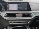 Thumbnail image of 2020 BMW X5 at Victory Dodge Jeep Chrysler Ram