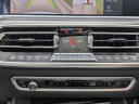 Thumbnail image of 2020 BMW X5 at Victory Dodge Jeep Chrysler Ram