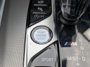 Thumbnail image of 2020 BMW X5 at Victory Dodge Jeep Chrysler Ram