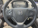Thumbnail image of 2013 Honda CR-V at MOUNTAIN MOTORS LLC