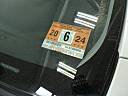 Thumbnail image of 2017 Toyota Corolla at Johnson Buick GMC Cadillac