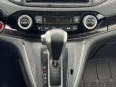 Thumbnail image of 2015 Honda CR-V at Empire Nissan of Hillside