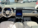 Thumbnail image of 2022 Mercedes-Benz S-Class at South Shore Chrysler Dodge Jeep RAM