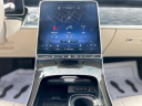 Thumbnail image of 2022 Mercedes-Benz S-Class at South Shore Chrysler Dodge Jeep RAM