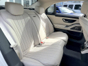Thumbnail image of 2022 Mercedes-Benz S-Class at South Shore Chrysler Dodge Jeep RAM