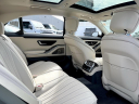 Thumbnail image of 2022 Mercedes-Benz S-Class at South Shore Chrysler Dodge Jeep RAM