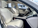 Thumbnail image of 2022 Mercedes-Benz S-Class at South Shore Chrysler Dodge Jeep RAM