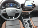 Thumbnail image of 2023 Ford Bronco Sport at Brown Daub Chrysler Dodge Jeep Ram Fiat