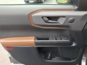 Thumbnail image of 2023 Ford Bronco Sport at Brown Daub Chrysler Dodge Jeep Ram Fiat