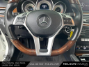 Thumbnail image of 2016 Mercedes-Benz E-Class at Nelson Mazda