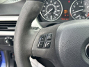 2007 BMW 3 Series 335xi at Atlas Motors - USED