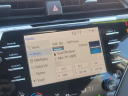 Thumbnail image of 2020 Toyota Camry at Autoland USED