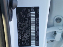 Thumbnail image of 2020 Toyota Camry at Autoland USED