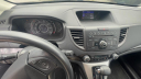 Thumbnail image of 2014 Honda CR-V at Mon’s Auto Sales Inc.