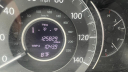 Thumbnail image of 2014 Honda CR-V at Mon’s Auto Sales Inc.