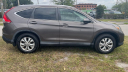 Thumbnail image of 2014 Honda CR-V at Mon’s Auto Sales Inc.