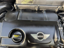 Thumbnail image of 2012 MINI Cooper Coupe at Treasure Auto Sales