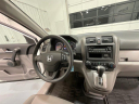 Thumbnail image of 2010 Honda CR-V at M&M Investment Cars