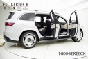 Thumbnail image of 2025 Mercedes-Benz GLS at F C Kerbeck - New and Used