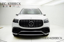 Thumbnail image of 2025 Mercedes-Benz GLS at F C Kerbeck - New and Used