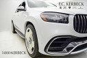Thumbnail image of 2025 Mercedes-Benz GLS at F C Kerbeck - New and Used