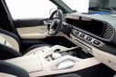 Thumbnail image of 2025 Mercedes-Benz GLS at F C Kerbeck - New and Used