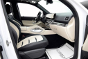 Thumbnail image of 2025 Mercedes-Benz GLS at F C Kerbeck - New and Used