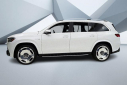 Thumbnail image of 2025 Mercedes-Benz GLS at F C Kerbeck - New and Used