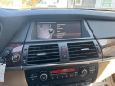 Thumbnail image of 2012 BMW X5 at NATIONAL CAR AND TRUCK SALES
