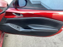 Thumbnail image of 2021 Mazda MX-5 Miata RF at Olathe Toyota ScionUsed