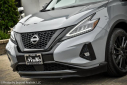 Thumbnail image of 2024 Nissan Murano at PerilloDownersGrove of Downers Grove, IL