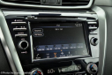 Thumbnail image of 2024 Nissan Murano at PerilloDownersGrove of Downers Grove, IL