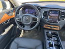 Thumbnail image of 2025 Volvo XC90 at Jaguar Land Rover Madison