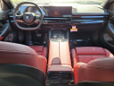 Thumbnail image of 2024 BMW 5 Series at sFermanBmwMiniOfTampaBay - NEW