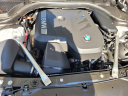 Thumbnail image of 2024 BMW 5 Series at sFermanBmwMiniOfTampaBay - NEW