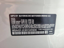 Thumbnail image of 2024 BMW 5 Series at sFermanBmwMiniOfTampaBay - NEW