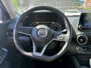 Thumbnail image of 2021 Nissan Sentra at Koeppel Nissan