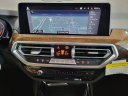 Thumbnail image of 2024 BMW X3 at Lauderdale BMW Of Pembroke Pines - New