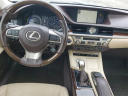 Thumbnail image of 2017 Lexus ES 300h at Al Serra Buick GMC