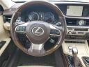 Thumbnail image of 2017 Lexus ES 300h at Al Serra Buick GMC